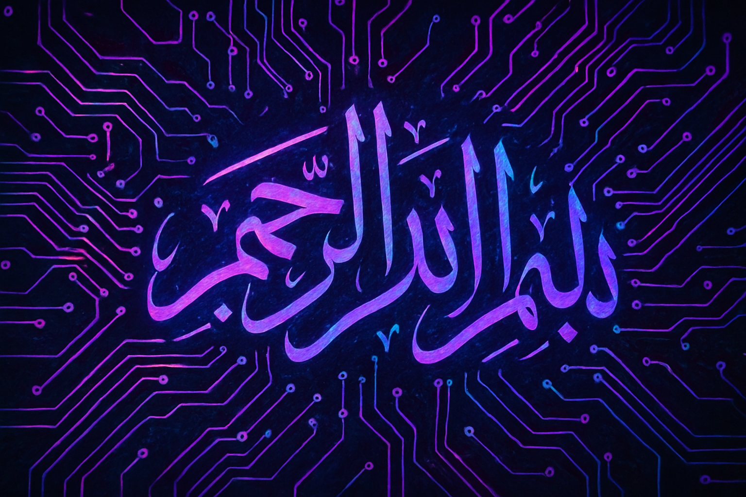 AI in the legal systems of the Islamic world